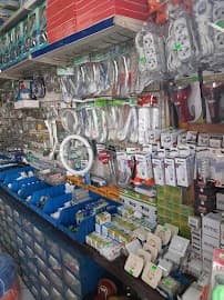 Uyaroğlu Ticaret